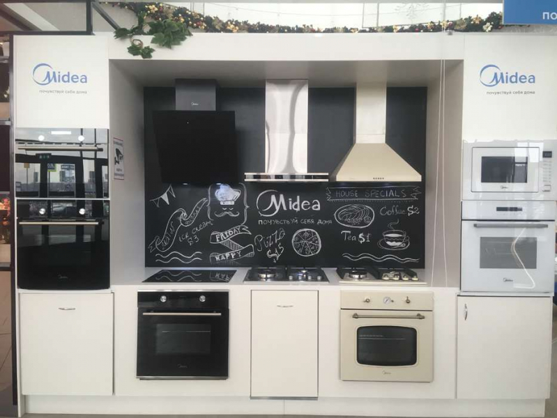 техника Midea, мастер-класс, Николай Богатырский, рецепты